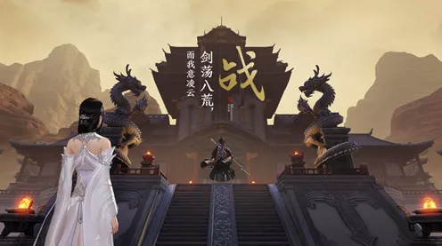天涯明月刀手游桂中酒奇遇解锁宝藏全攻略