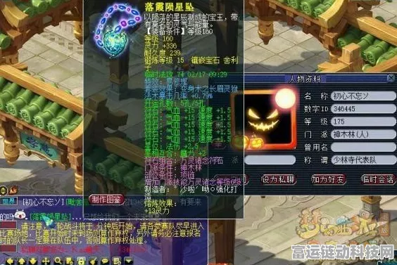 幻塔顶尖攻略，否决立方武器意志搭配深度剖析与实战技巧