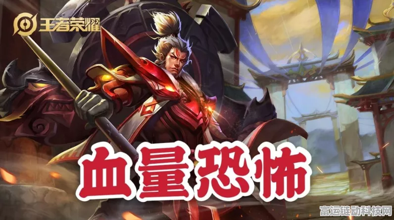 王者荣耀，明世隐阵容搭配秘籍，解锁上分新姿势！