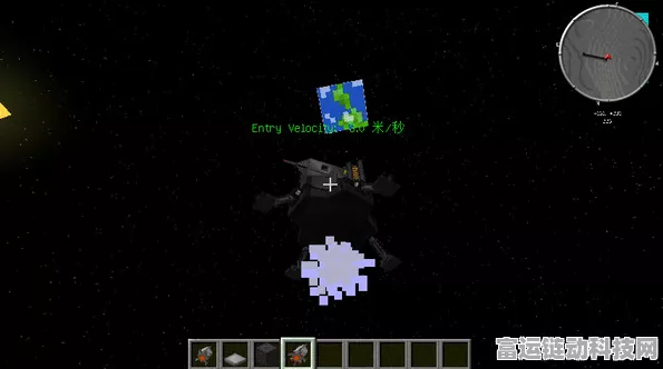 探秘我的世界星系MOD，燃料装载机使用全攻略