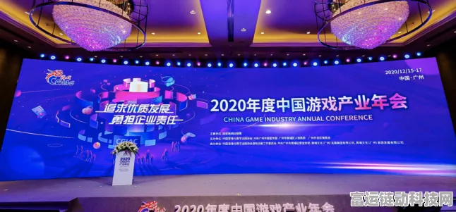 福建数字化手游盛宴，数字中国的璀璨明珠