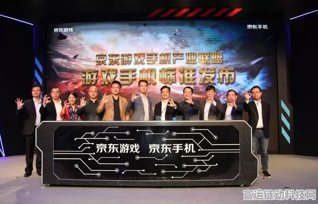 手游圈跨界新风尚，传化化学与京东工业联手，打造游戏产业采购数智化新标杆