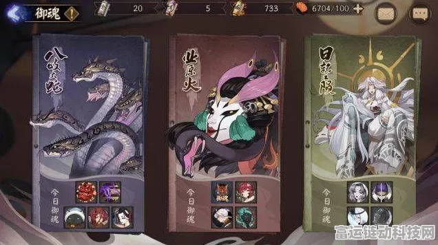 阴阳师深度解析，魂十与魂土收益大比拼