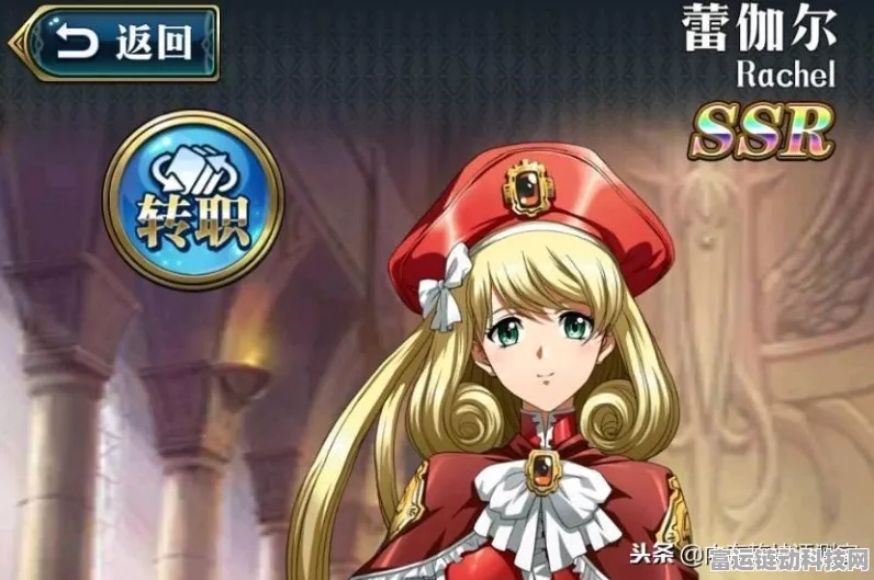 梦幻模拟战深度解析，兰迪乌斯顶级附魔搭配攻略