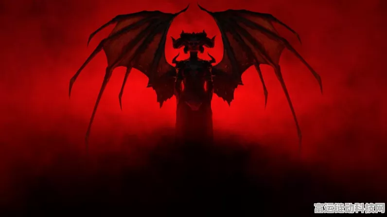 暗黑破坏神4新篇章，复仇骑士的堕落之境探险指南