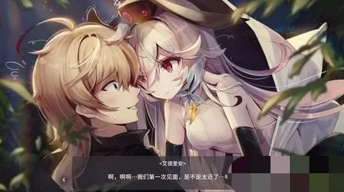 魔女之泉4，魔力觉醒炫酷特效全揭秘及实战策略深度剖析