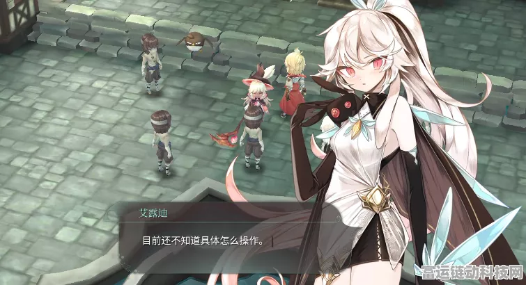 魔女之泉4，魔力觉醒炫酷特效全揭秘及实战策略深度剖析