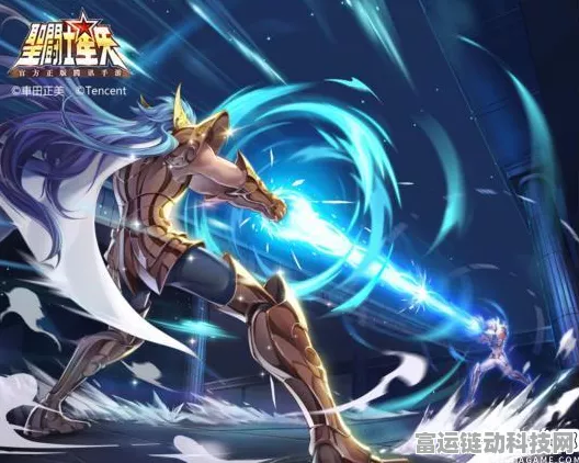 王者荣耀×圣斗士星矢，联动盛宴，荣耀战场燃爆来袭！
