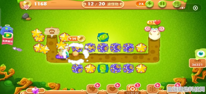保卫萝卜迅玩版，23关超详细攻略图解与策略分享