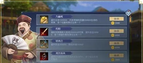 武林外传手游，老玩家独家成长秘籍，助你新手期飞速进阶