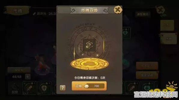 新石器时代手游，图腾攻略全解析，助你称霸史前世界！