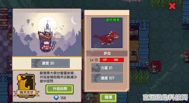 伊洛纳手游深度解析，呕吐物的奇妙作用与实战应用