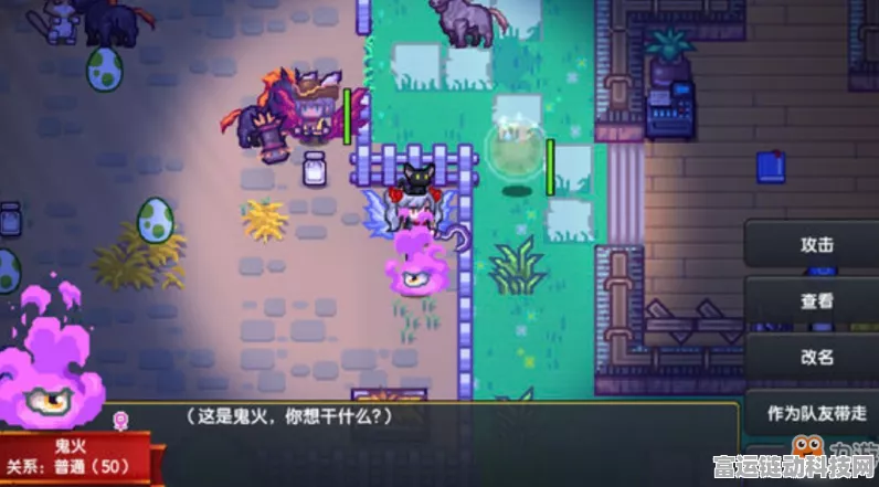伊洛纳手游深度解析，呕吐物的奇妙作用与实战应用