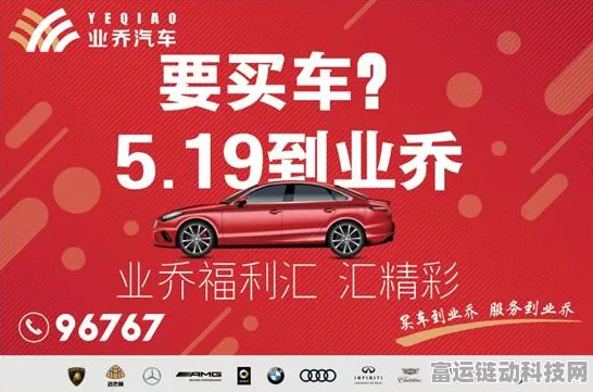 手游跨界新风尚！途虎养车携手胜牌全球发布新能源混动专油，进博会首秀引爆话题