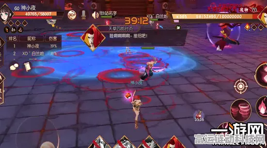 镇魂街3D新版爆料，红莲橙级AOE技能大揭秘，输出机器震撼降临！
