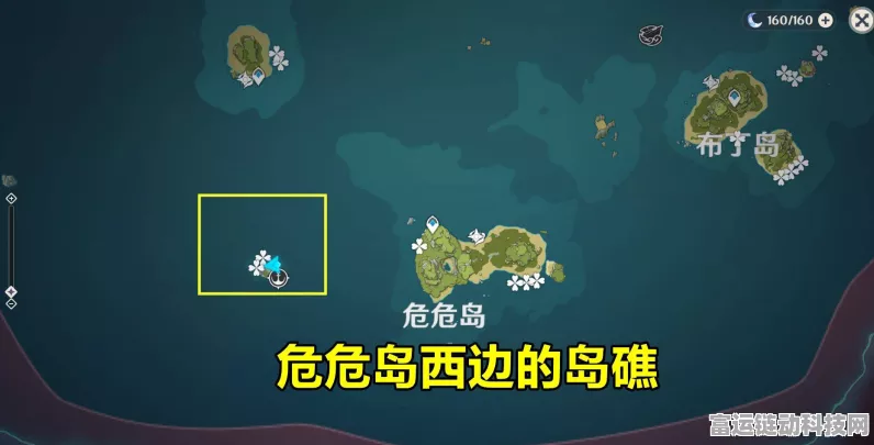 原神海灵芝采集大赛，探索秘籍，赢取丰盈之源全攻略！