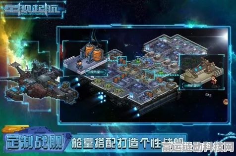 手游界瞩目！SpaceX星舰计划第四次试飞即将启航，手游联动新纪元或将开启？