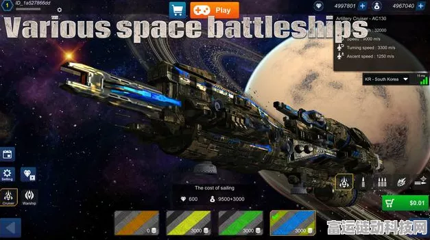 手游界瞩目！SpaceX星舰计划第四次试飞即将启航，手游联动新纪元或将开启？