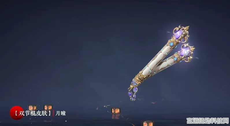 永劫无间S8无常赛季结算奖励全揭秘，珍稀皮肤、道具等你来拿！