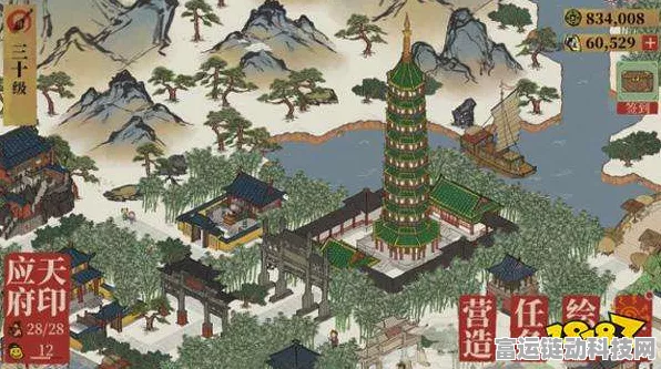江南百景图攻略，揭秘柱任务高效完成技巧