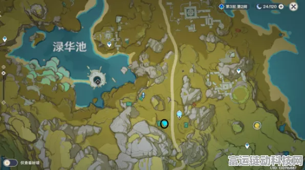 原神静态风景全宝箱揭秘，解锁隐藏宝藏的奇幻冒险指南