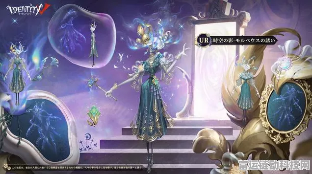 第五人格S35赛季精华3皮肤揭秘，恐怖美学新境界，细节曝光引热议