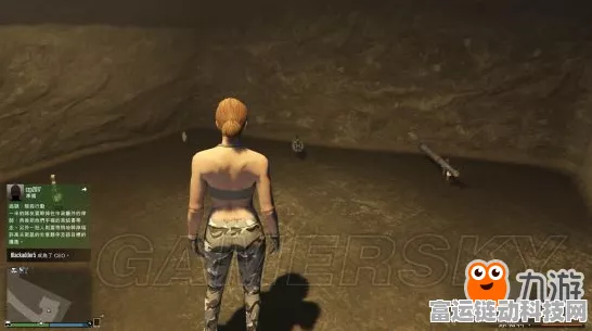 GTA5全武器解锁秘籍，成为洛圣都霸主的终极指南
