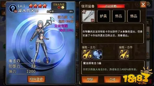 手游革新之路，传感器技术引领未来游戏体验