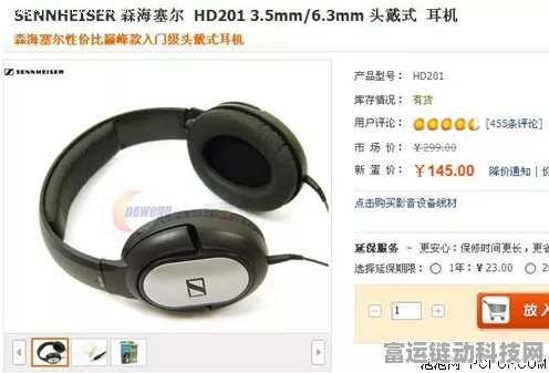 迈从G9系列头戴耳机震撼上新，有线/三模版任选，69元起售，游戏音乐两不误！