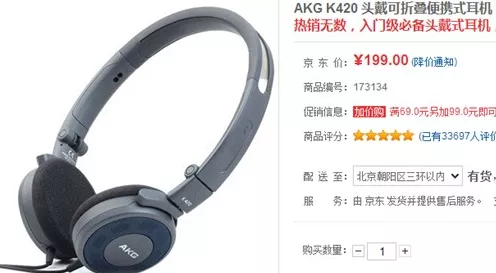 迈从G9系列头戴耳机震撼上新，有线/三模版任选，69元起售，游戏音乐两不误！