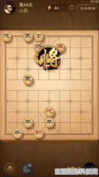 王者万象棋深度攻略，策略布局，制胜棋盘的每一步