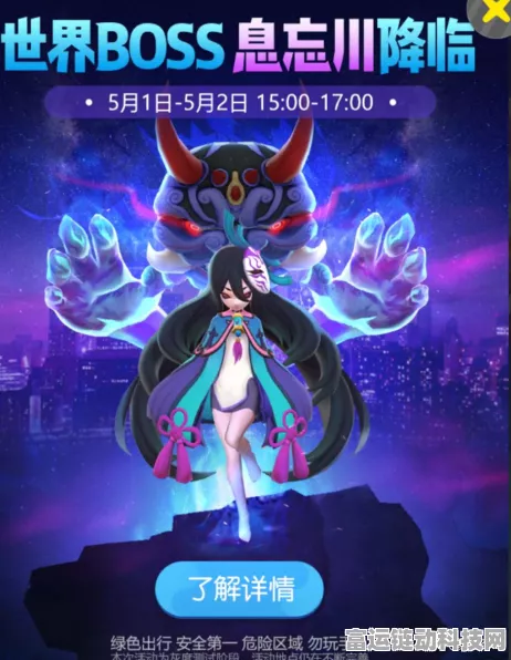 一起来捉妖内测震撼启动，AR精灵养成大赛，开启奇幻冒险新篇章
