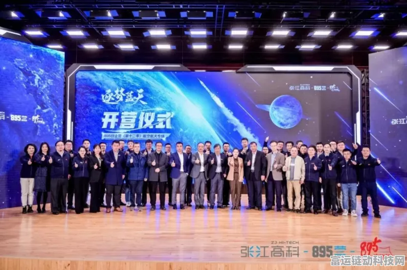 手游界大动作！协创数据与张江集团、奥飞数据携手，共谋手游产业新篇章