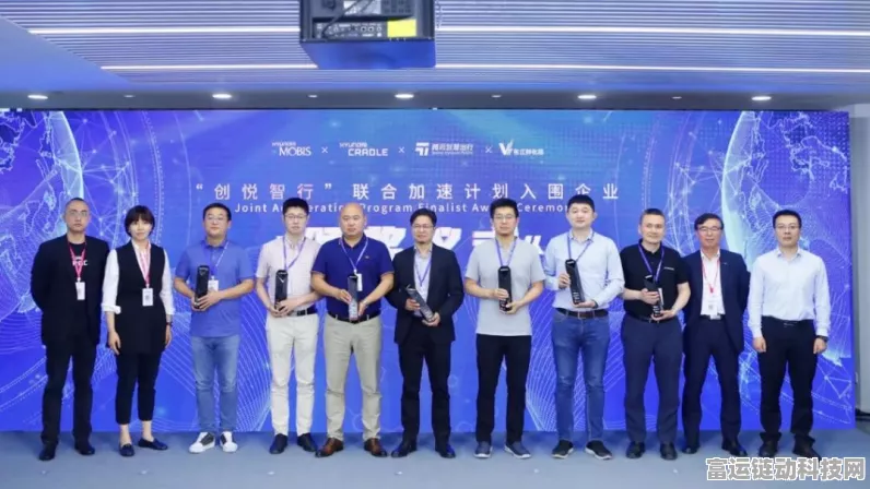 手游界大动作！协创数据与张江集团、奥飞数据携手，共谋手游产业新篇章