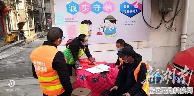 保卫萝卜2攻略揭秘，第66关通关秘籍大公开