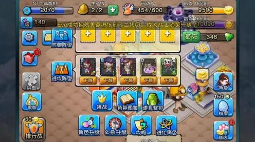 恋与制作人新手攻略，解锁高效卡牌选择策略，助你称霸恋爱战场