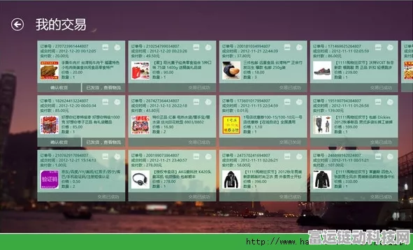 手游网络优化必备，小白也能上手的TCP/UDP测试工具详解