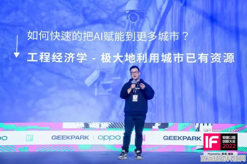 马斯克震撼发布，超级AI训练集群赋能手游新纪元