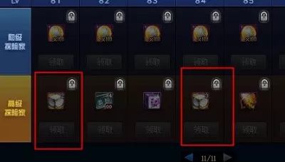 DNF手游深度攻略，次元玄晶碎片高效收集秘籍大公开！
