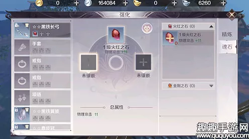 完美世界手游战力飙升秘籍，独家揭秘极速冲级与竞技夺冠策略