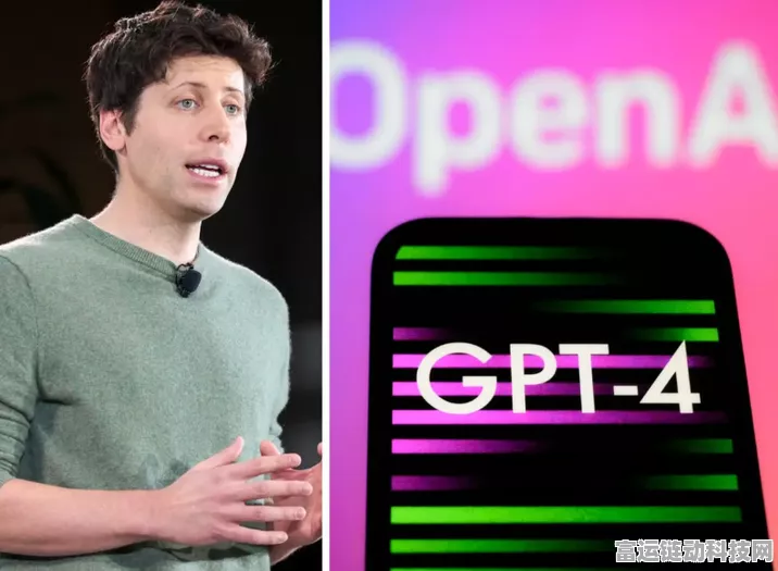 手游界新革命？OpenAI或将推出ChatGPT手游交互功能