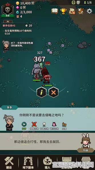 揭秘，猎魔村物语为何长期稳居安全榜前列