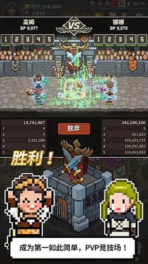 揭秘，猎魔村物语为何长期稳居安全榜前列
