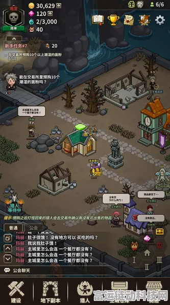 揭秘，猎魔村物语为何长期稳居安全榜前列