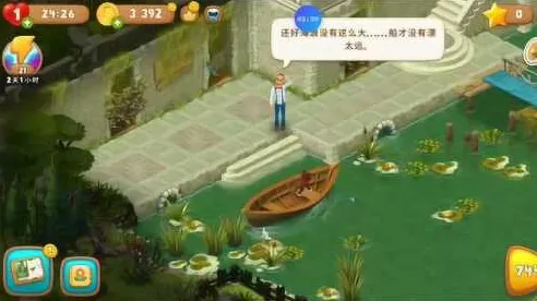 梦幻花园攻略大揭秘，轻松突破第187关的技巧与策略