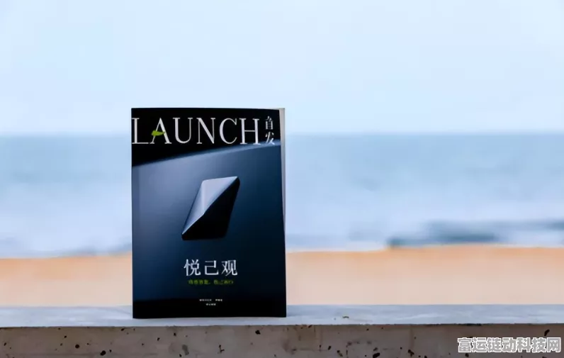 手游跨界新风尚！阿维塔E16轿车预告图惊现热门手游，未来出行与游戏无缝对接