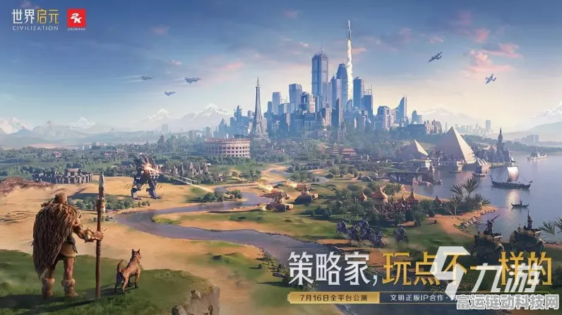 手游革新突破，o1系列模型引领推理游戏新纪元，开启时间扩展范式大赛