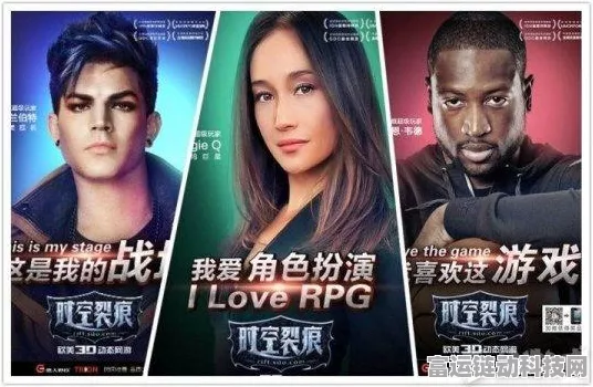手游优化秘籍，魔兽世界帧数飙升实战攻略