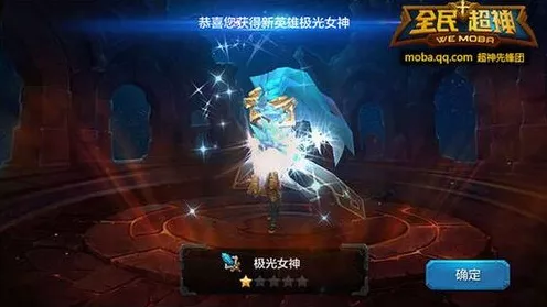 萤火突击高手进阶，CQB战术握把深度解析，近战制胜秘籍