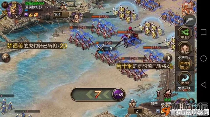 甘宁觉醒攻略，解锁攻城掠地手游霸主地位的秘籍